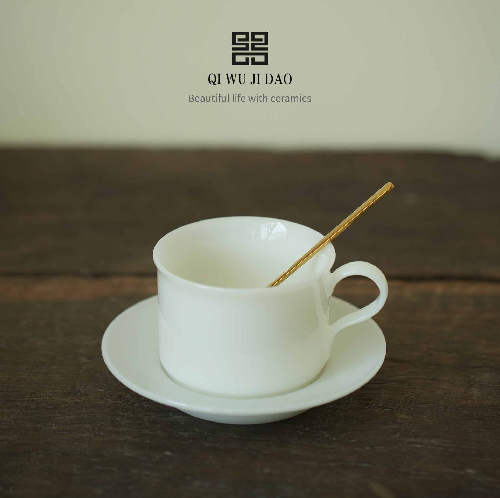 冰种璞玉瓷陶瓷茶杯碟套茶具早餐杯羊脂玉有耳品茗杯下午茶咖啡杯,餐饮具,咖啡杯,淘宝优惠券,粉丝福利购,淘宝优惠卷