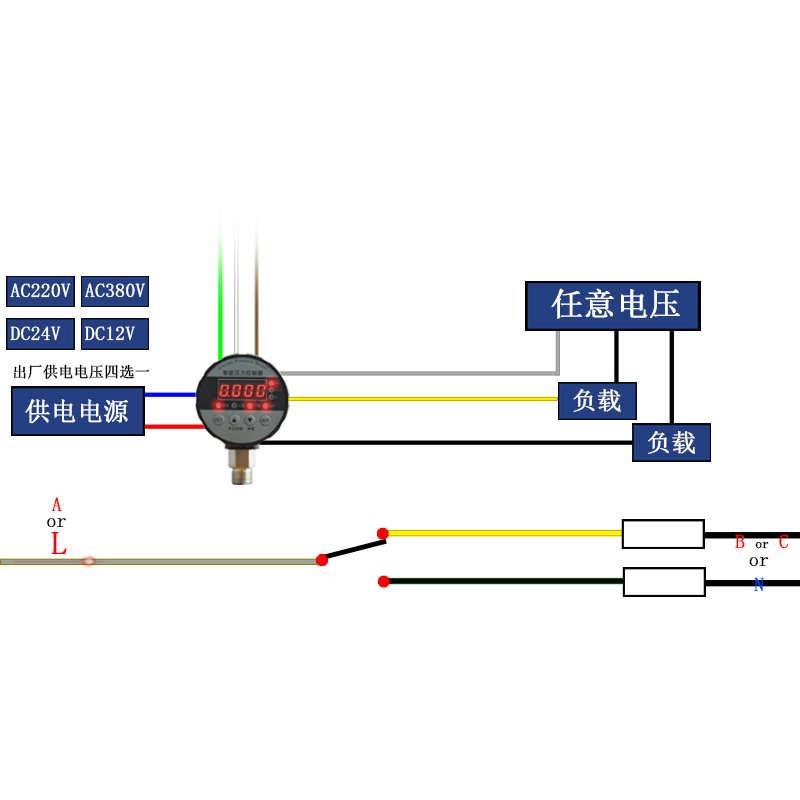 压力继电器双组液压两常开常闭PL单G双掷三相智能压力开关控制器