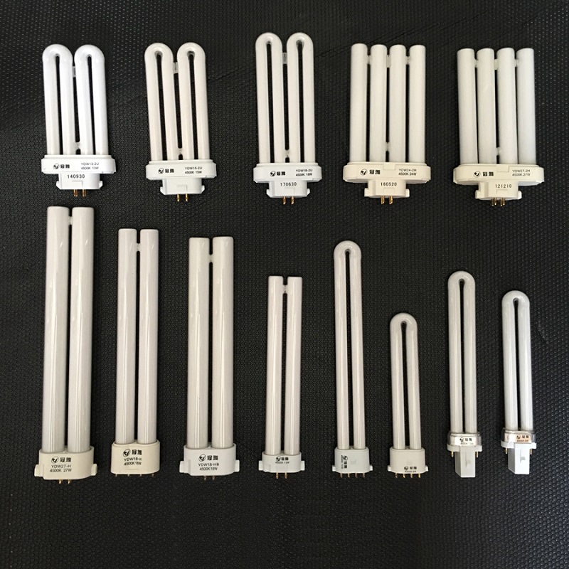 冠雅护眼灯管YDW18 2U台灯泡9W11zW13W15瓦27四针24W2H三基色4500
