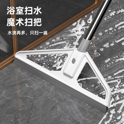 2025新款家用扫地扫帚魔术扫把不D粘毛发新升级魔术拖把刮水拖两