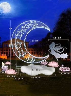 不锈钢镜面镂空月亮雕塑样品屋展示中心行销I中心水池水景摆件地