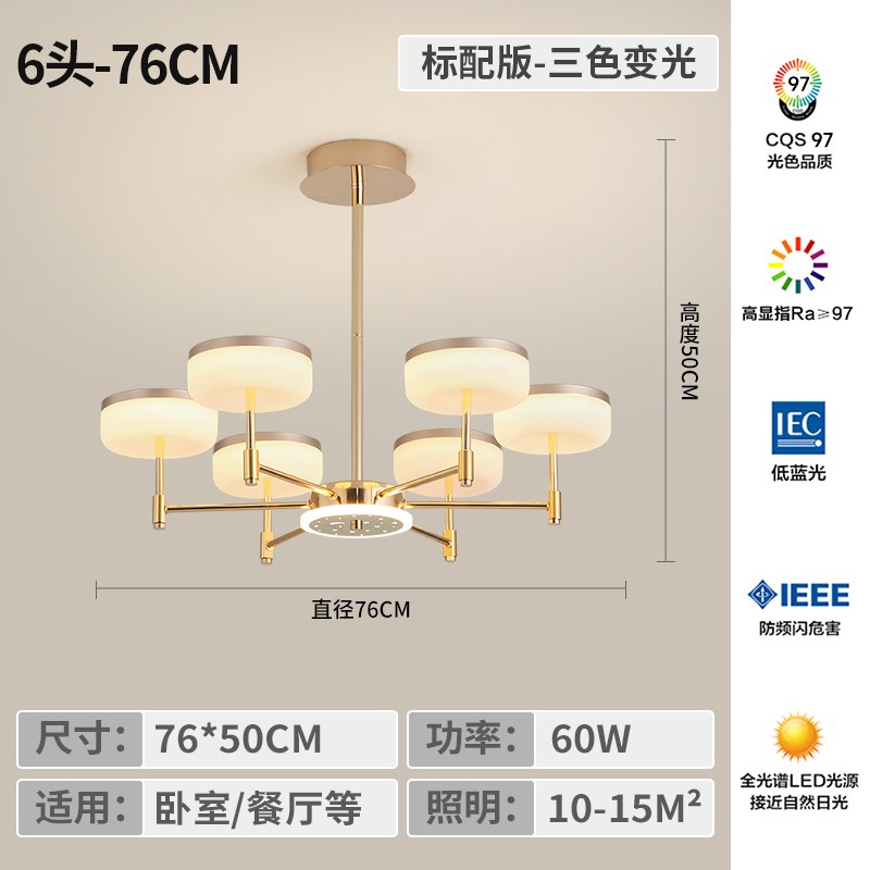 大厅吊灯2025新款意式轻奢灯具现代G简约大气家用不吊顶客厅主灯
