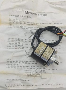P+F 旋转编码器 TRD-J 100-RZ-Y50275 实物拍摄 全新库存件 现货