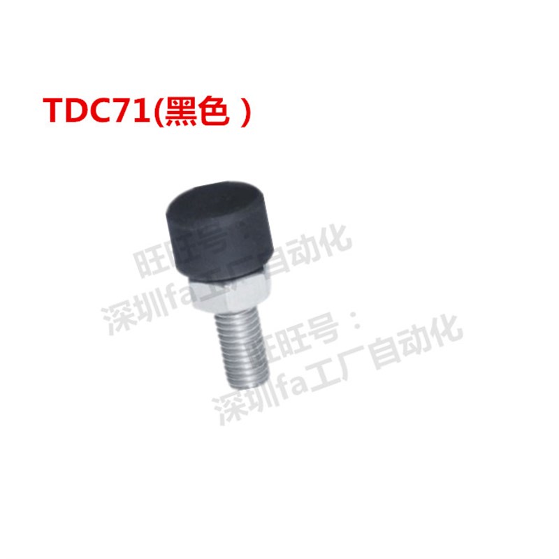 TDC71-M3 M4 M5 M6 M8 M10-L1A0 L15 L20 L25 L30 L40 L50螺钉