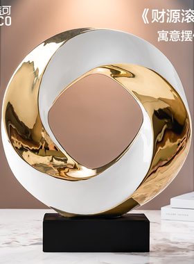 轻奢高档玄关摆件酒店电r视柜客厅桌面办公室家居高级感软装饰品