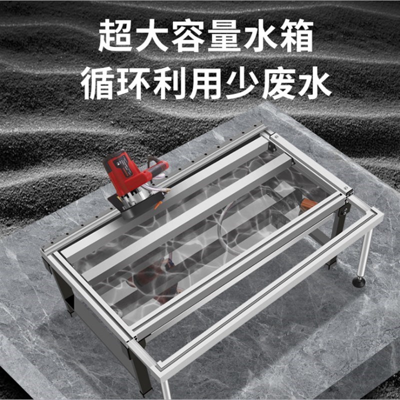 无尘瓷砖倒角机 台式自动加水45度斜切台面切S割机 石材切割器