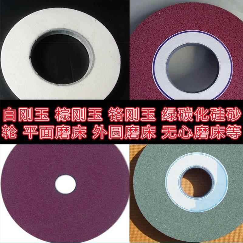 金刚石手持金g刚笔砂轮修整器砂轮整形刀磨刀机洗石笔砂轮机修正