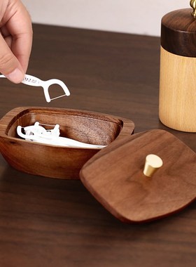 胡桃木牙线收纳盒轻奢高档桌面家用E客厅棉签高级感餐厅实木牙签