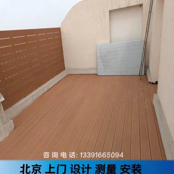 户外塑木地板防腐木碳化木塑菠萝格庭院露台花园别墅围栏室外墙板,基础建材,塑木,淘宝优惠券,粉丝福利购,淘宝优惠卷