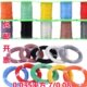 航空电线AFR250四氟薄缠绕膜铁氟龙镀银绕包高温线0.035平7 0.08