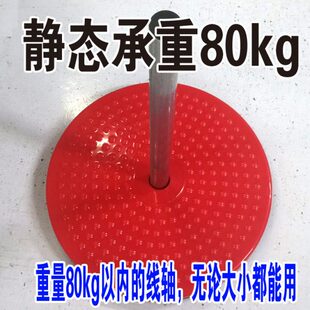 光纤放线架子电工穿线网线放线神器盘放线器监控布线绕线盘卷线器