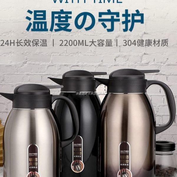 匡迪金力华象咖啡壶保温壶大容量茶壶家用水杯304不锈钢镀铜定制