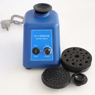 XH-C旋涡混合器XH-T漩涡振荡器NP30S涡旋混匀器 涡旋混合仪带点动