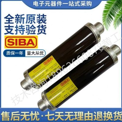 西霸 压 3009913 63A 80A 100A 125A 3010013 160A VDE0670-4