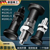 优质弹簧分度销粗细牙自锁型M10M12M16M20不锈钢螺栓碳钢旋钮柱塞