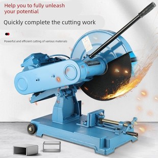 J3GB 40h0型材切割机钢材机工业级重型皮带切割机三相电3KW锯木机