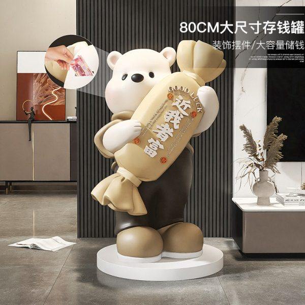 奶油风大熊客厅落地摆件存钱罐电视柜旁沙发边几高档乔迁新居礼品,家居饰品,落地摆件,淘宝优惠券,粉丝福利购,淘宝优惠卷