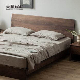 北欧简约黑胡桃木榻榻米床实木日式现代小户型卧室1.8米橡木矮床