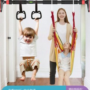 免打孔家用门上单杠室内儿童健身引体向上器家庭小孩健身器材吊环