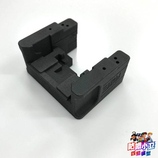 324四驱车自制工具 MS/MSL内避震底盘R切割辅助器 现货