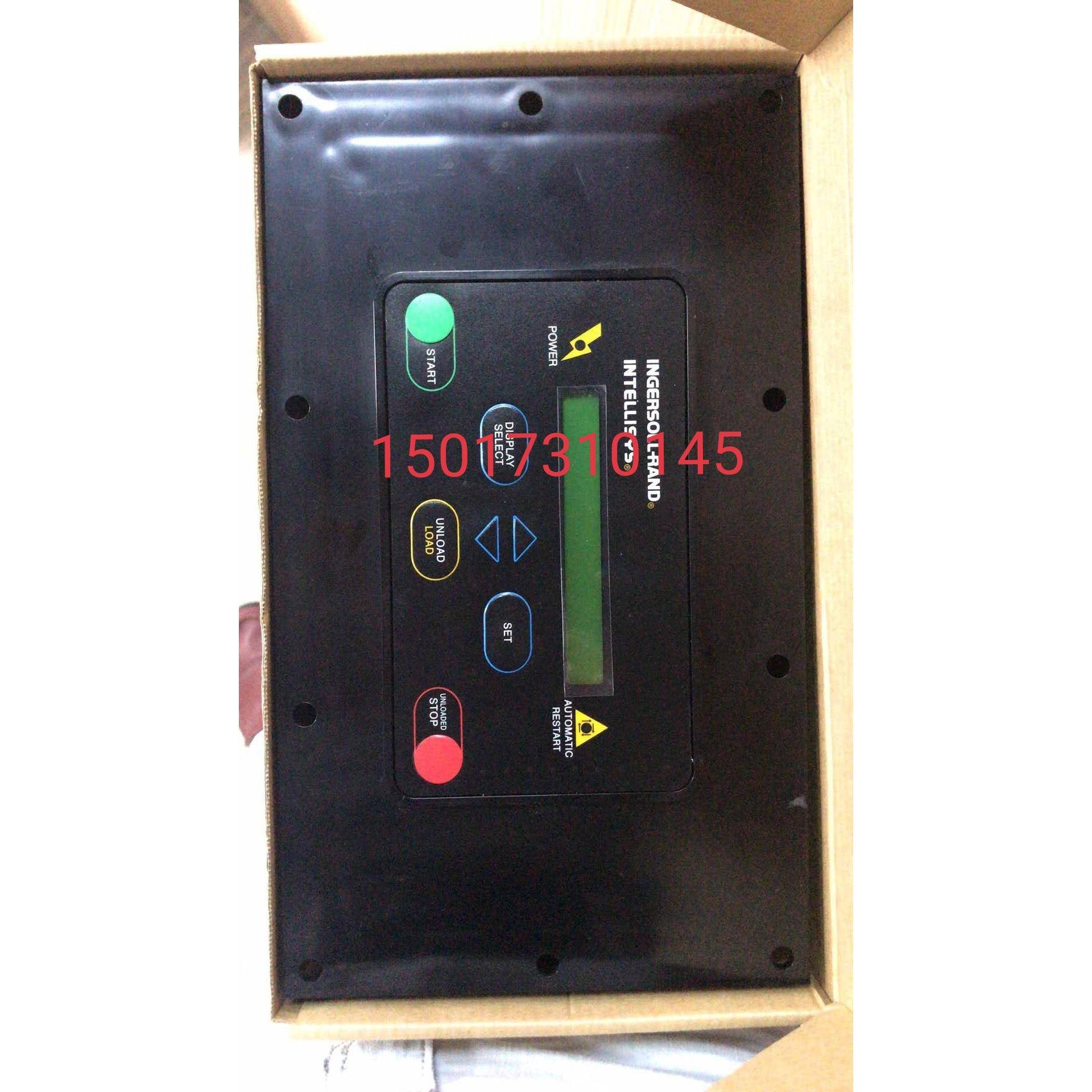 英格索兰螺杆式空压机电脑板控制器显示器屏幕总成配件屏39557269