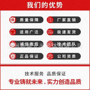 CAS300M12BM2 200M17BM2碳化IGBT硅模 CAS200M12BM2 CAS120M12BM2