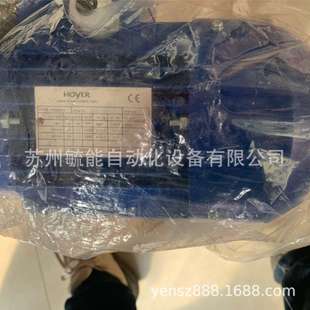 电机 IE2 Y–Hoyer 霍尔HOYER三相异步低压电机TEFV鼠笼400V