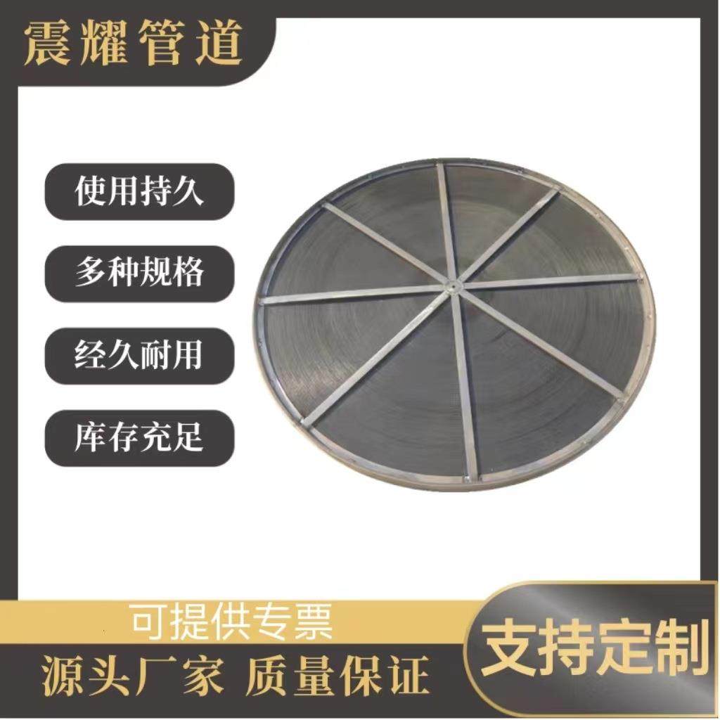 大口径阻火芯 不锈钢波纹阻火网 304阻火填料网层 阻火器阻火芯,电子元器件市场,其它元器件,淘宝优惠券,粉丝福利购,淘宝优惠卷