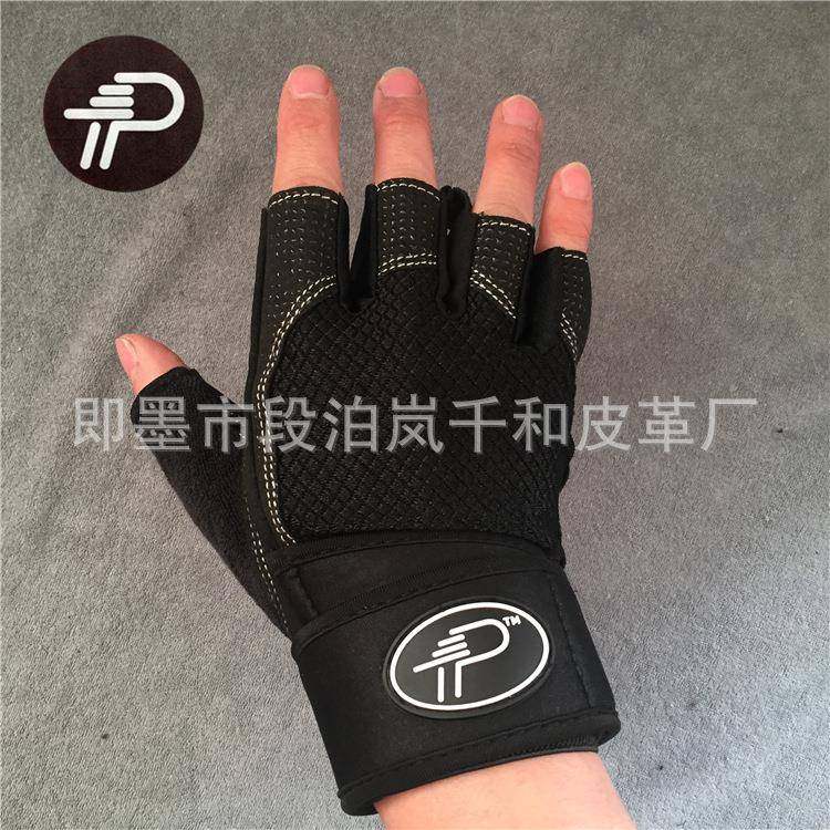 厂家直销半指健身运动手套女 春秋器械训练防滑半指手套,鲜花速递/花卉仿真/绿植园艺,割草机/草坪机,淘宝优惠券,粉丝福利购,淘宝优惠卷