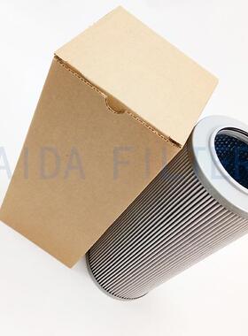 制冷机滤芯 螺杆制冷压缩机 冷媒滤芯FLR03018