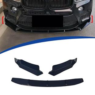 3段式 适用2013 前铲前唇F85前铲前唇 X5M竞技款 2019款