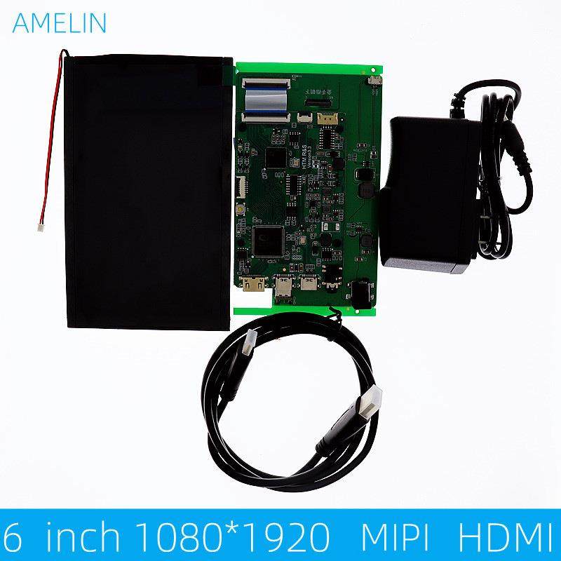高清6寸HDMI转接板 1080*1920 MIPI接口液晶显示屏2K亮度LCD驱动