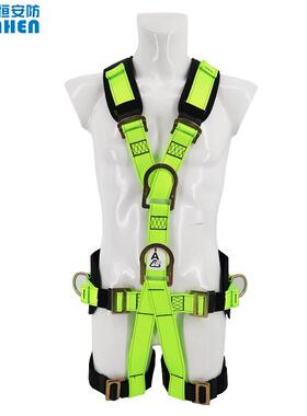 领恒荧光全身安全带高空作业安全带涤纶反光防坠落五点安全带