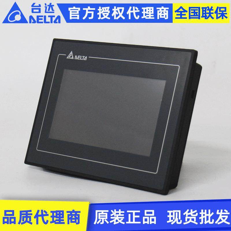 原装Delta台达12寸HMI人机界面DOP-112WX DOP-112MX触摸屏