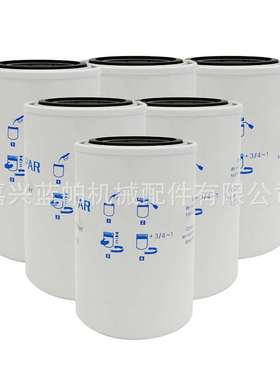 机油滤清器225125适用颜巴赫组油滤225081 235027  1-104254