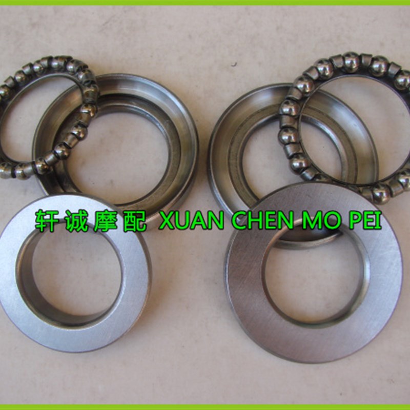 弯梁车QJ110-6E/18C/6H/18E/10C/10B/QNJ100-4转向方向轴承钢碗