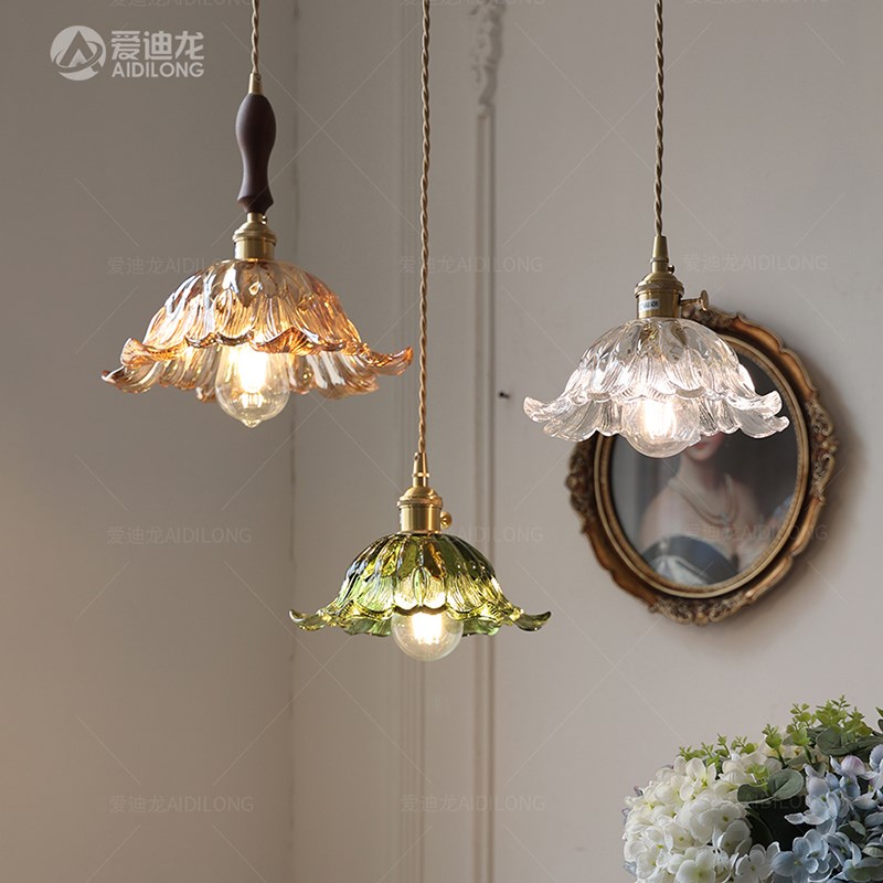北欧复古风法式玻m璃花朵吊灯胡桃木餐厅吧台民宿床头黄铜小吊灯