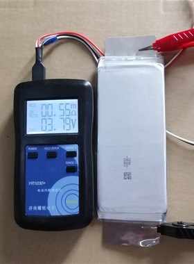 3.7V4d.2V65C8000mAh点焊机用 高倍率大电流动力电池锂电芯内阻小