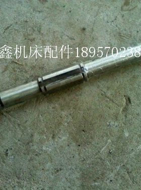 兰溪联强  车床配件  CL6140/20201Ⅰ轴皮带轮轴  L533/6-48×12