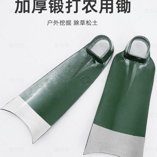 轨道钢一体大锄头农用工具挖笋翻土挖树根锄头挖土开荒种菜刨坑锄,农机/农具/农膜,锄头,淘宝优惠券,粉丝福利购,淘宝优惠卷