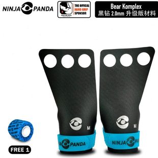 NINJAPANDA健身护掌CrossFit双力臂易卡杠引体防滑防起茧耐磨吃粉