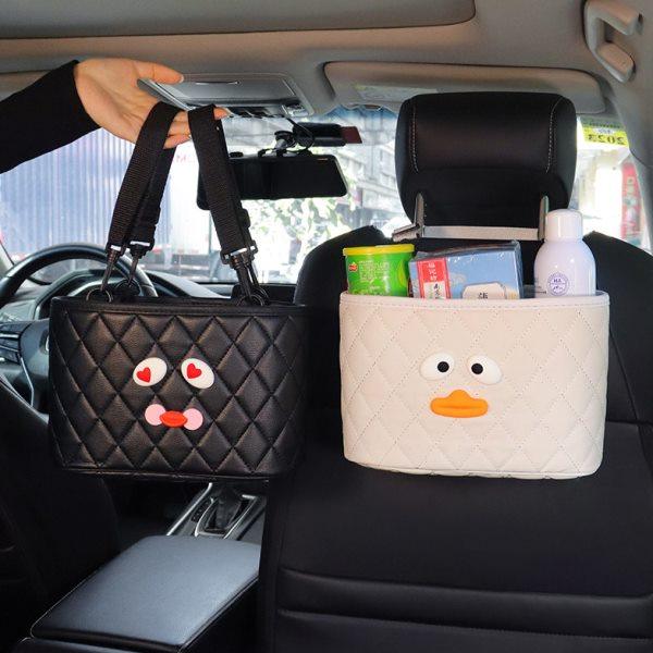 车载好物座椅后背收纳袋多功能可爱卡通储物箱汽车用品大全实用女,汽车用品/电子/清洗/改装,车载收纳箱/袋/盒,淘宝优惠券,粉丝福利购,淘宝优惠卷