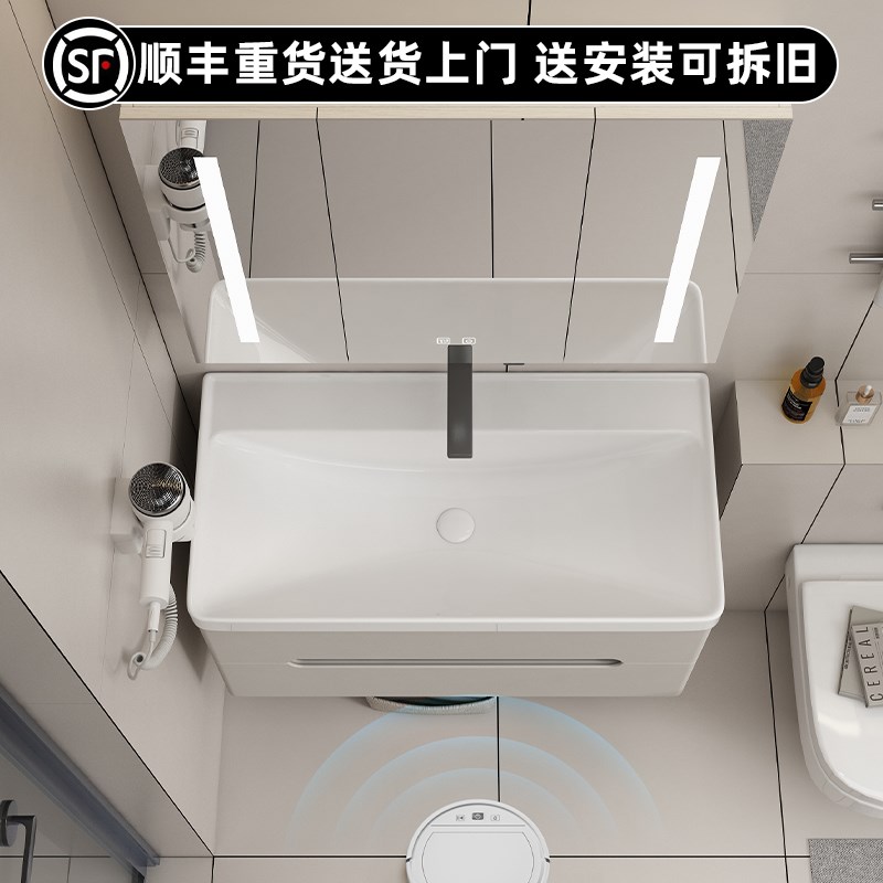 小户型不锈钢30j4浴室柜组合 无龙头孔陶瓷一体盆洗漱台墙排洗手