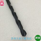 26.1 26.5 26.2 成量锥柄加长麻花钻头26.0 26.3 26.4 26.6 26.7m