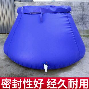 软体储水罐大容量抗旱户外大型水囊车载可折叠加厚抗旱水袋蓄水池