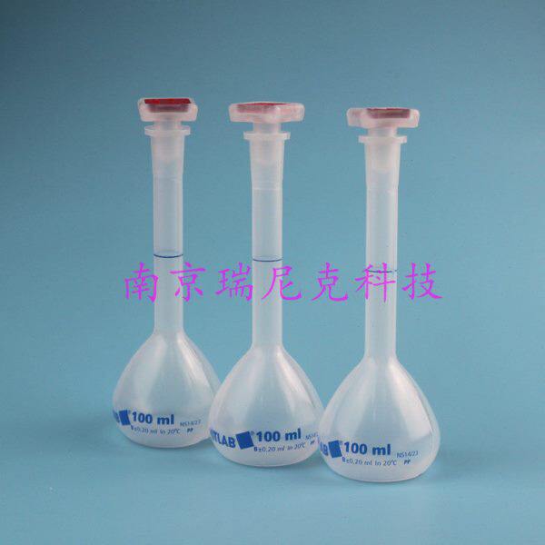 塑料A级带证书PMP容量瓶进口25ml50ml100ml250ml定容级别高耐腐蚀