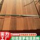 印尼菠萝格防腐木露台地板户外木板庭院围栏栈道公园园林实木板材