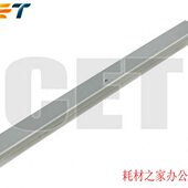 7155 7165 551 美能达 刮板 650 适用 7255