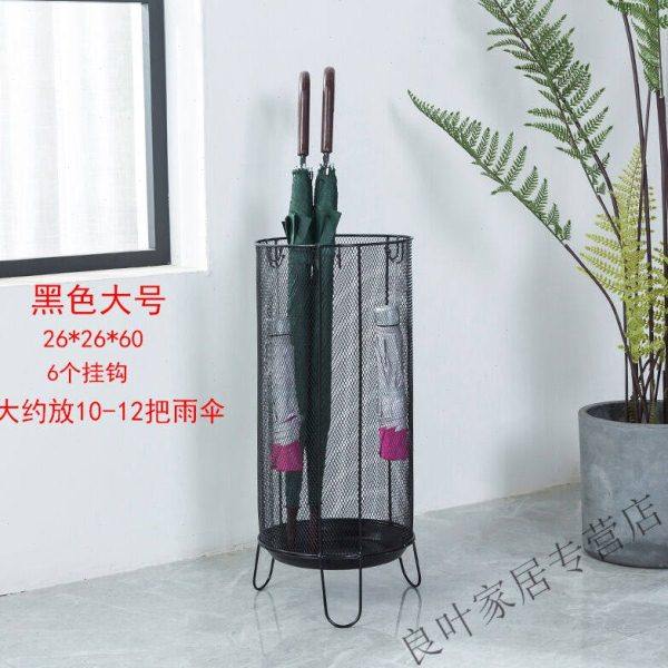 雨伞架收纳桶家用酒店大堂商店办公挂伞筒创意门口放置雨伞的架子,住宅家具,家用雨伞架,淘宝优惠券,粉丝福利购,淘宝优惠卷
