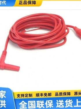 美国Prostat PRS-800LR红色测试线PRS-800LB黑色PRS-801和PRS-812